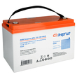 ИБП для котла Энергия Про 1000 + Аккумулятор Grid 100 Ah 12 v (700Вт - 78мин) - ИБП и АКБ - ИБП для котлов - Магазин электрооборудования Проф-Электрик
